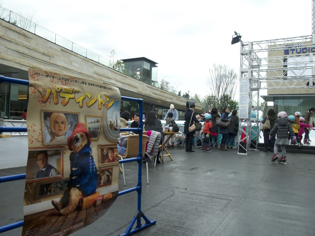 二子玉川IRISEアイススケートリンク　映画パディントン